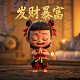 imhm是什么牌子